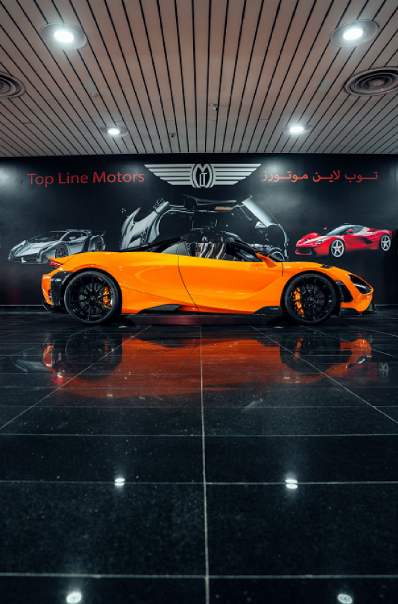 McLaren 765LT SPYDER SENNA PACKAGE