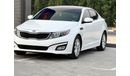 Kia Optima EX Deluxe