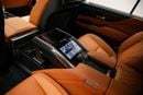 لكزس LX 600 VIP 3.5L - Sonic Quartz Inside VIP Sunflair | Export Only