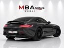 مرسيدس بنز AMG GT 63-S