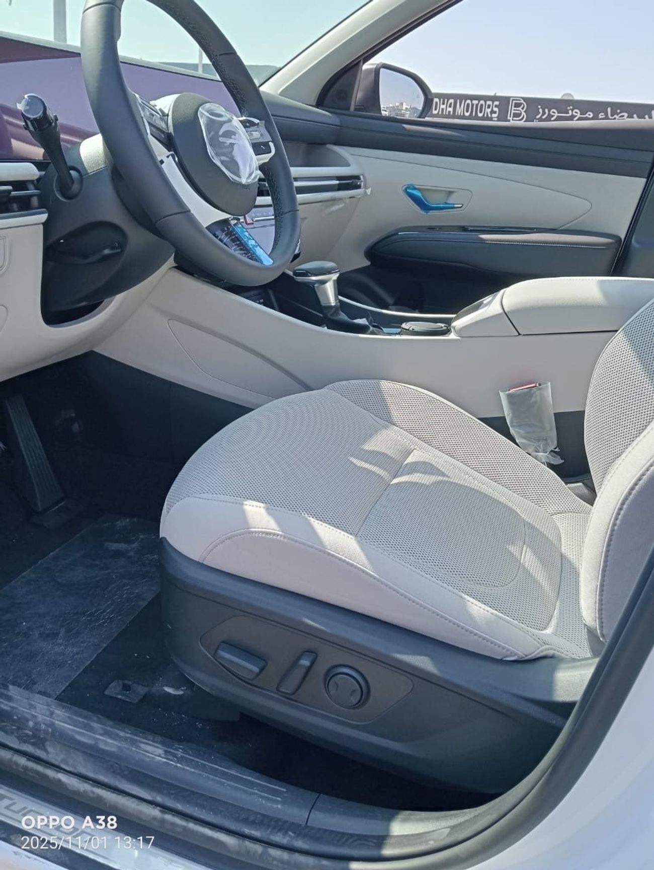 هيونداي توسون Hyundai  Tucson  2.0 L 2026 MY  Full with panorama  360 camera