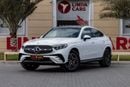 Mercedes-Benz GLC Coupe 300 Mercedes-Benz GLC 300 Coupé 4MATIC Premium 2026 Canadian specs | Warranty