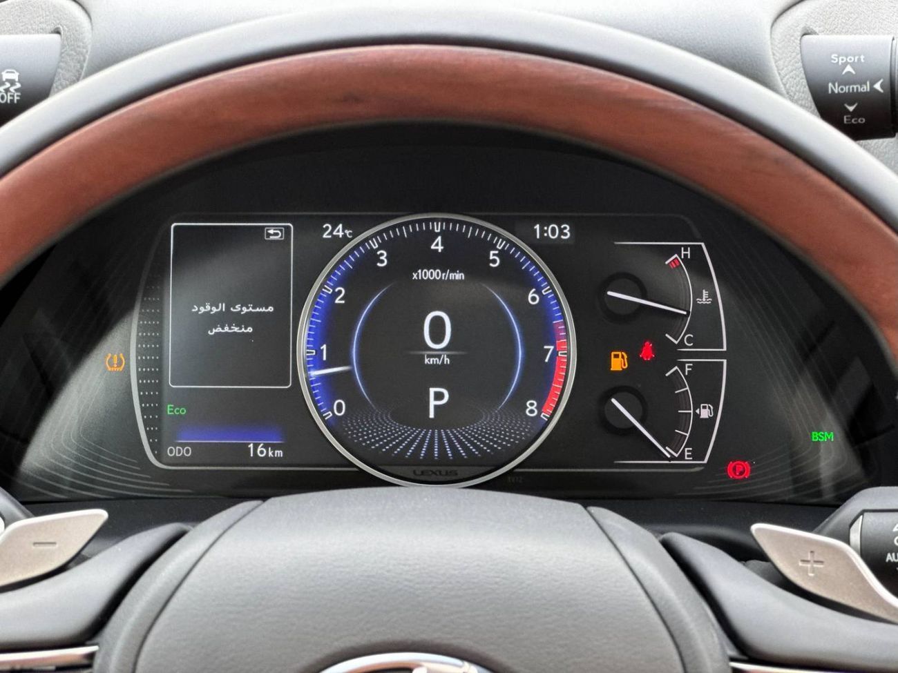 لكزس ES 350 2025 LEXUS ES350 3.5L PANAROMIC ELITE GCC BRAND NEW 0KM