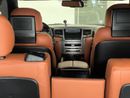 Lexus LX570 PLATINUM Prestige 5.7L