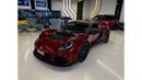 Lotus Exige 2022 Exige Sport 420 Final Edition /Dealer Warranty/ Black Alcantara Interior