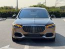 Mercedes Maybach S680 Maybach **2023** GCC SPEC UNDER WARRANTY AND SERVICE