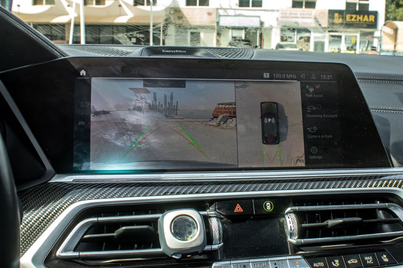 BMW X6M Competition 4.4T xDrive