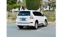 Lexus GX460 Prestige 1900 PM || GX 460 4.6 V8 || 0%DP || SERVICE HISTORY || GCC || WELL MAINTAINED
