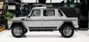 Mercedes Maybach G 650 6.0 L V-12 Biturbo Engine