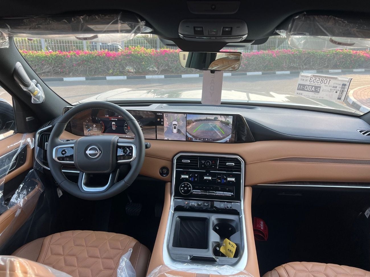 Nissan Patrol LE PLATINUM CITY LE PLATINUM