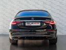 Mercedes-Benz S 500 4MATIC 3.0L
