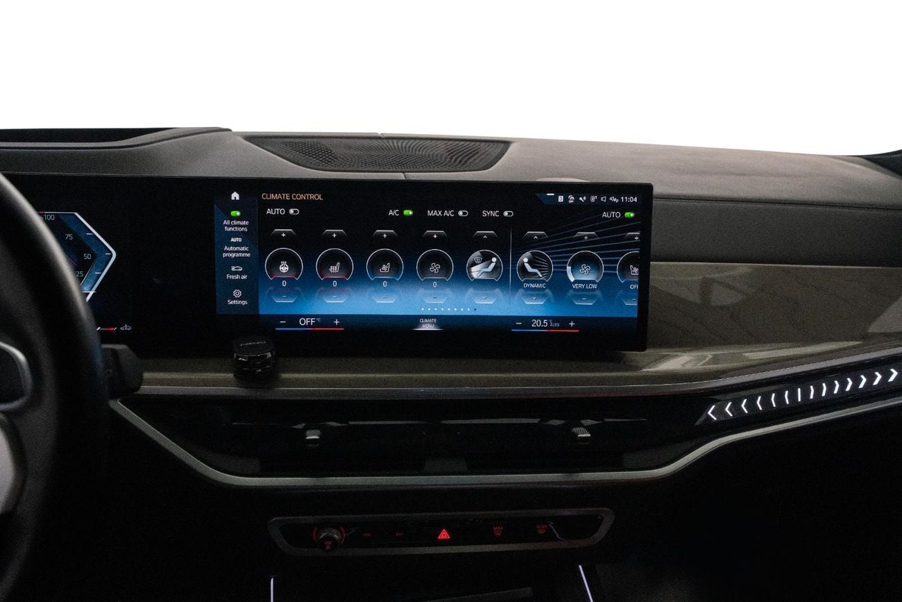 بي أم دبليو X7 40i M Sport Premium 3.0L