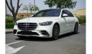 Mercedes-Benz S 500 Special Price For 1 Week