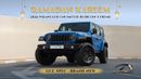 Jeep Wrangler Unlimited Rubicon XTREME 2.0T 2026 4x4 GCC 0Km With 3 Years Or 60,000Km Warranty @Official Dealer
