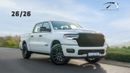 رام 1500 (For Export , НА ЭКСПОРТ) PY 26/26 Limited Crew Cab Hurricane H.O 3.0TT GCC Без пробега