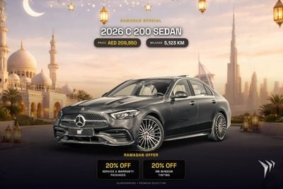 مرسيدس بنز C 200 EMC Mercedes-Benz Warranty Package | 0% Downpayment | AED 3,018 P/M