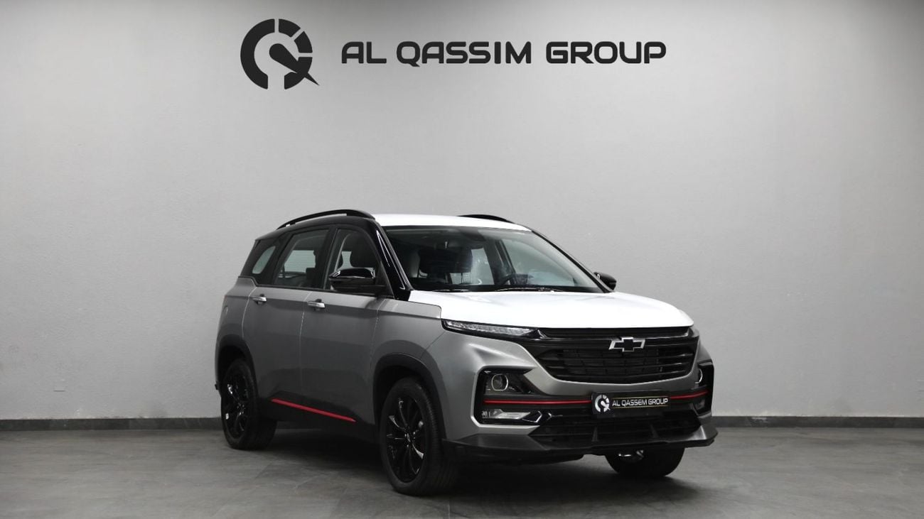شيفروليه كابتيفا Premier 1.5L (150 HP) (7 Seater) (5 Door)