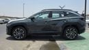 هيونداي توسون 2026 Hyundai Tucson 1.6L Turbo AT Petrol