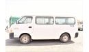 نيسان أورفان 15 SEATER MINI BUS GCC