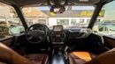 مرسيدس بنز G 500 Premium + 4.0L Partial Service History 4.0L Turbo V8 GCC Low Mileage