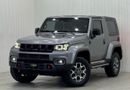 BAIC BJ40L SE 2.0T 2023 BAIC BJ40 SE, March 2028 BAIC Warranty, Full BAIC Service History, Low Kms, GCC