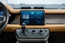 Land Rover Defender P400 90 HSE 3.0L (5 Seater)