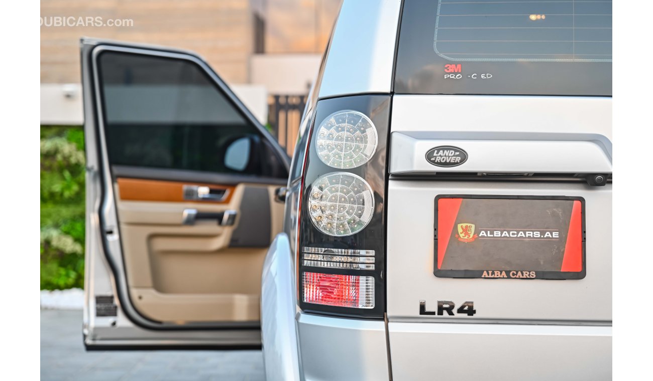 لاند روفر LR4 | 2,250 P.M | 0% Downpayment | Amazing Condition!