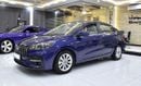 شيري ازيرو5 COMFORT Chery Arrizo 5 S 1.5L ( 2026 Model ) in Blue Color GCC Specs