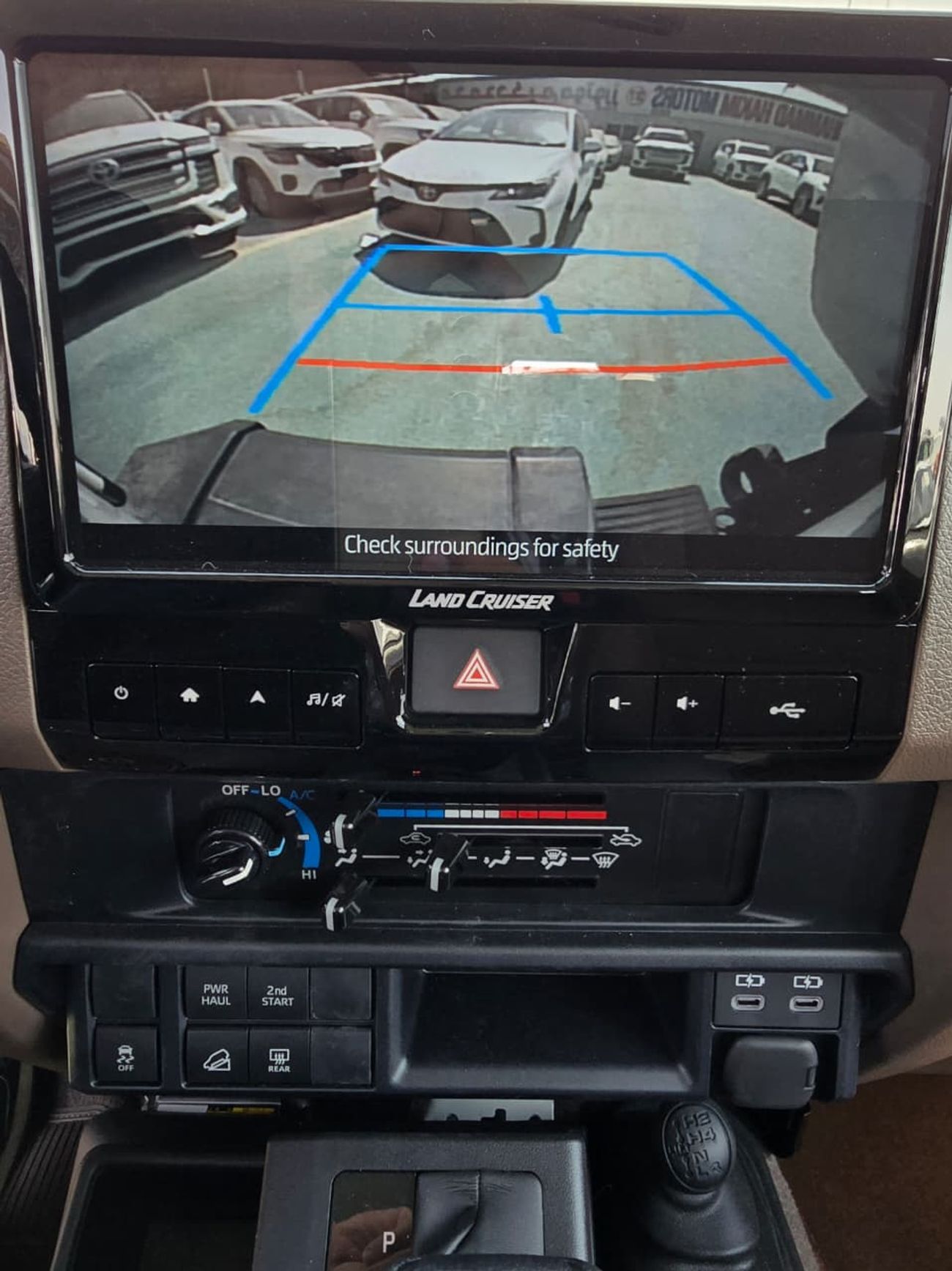 Toyota Land Cruiser 70 LX 4.0L (5 DOOR)