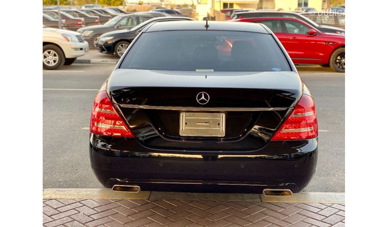 Mercedes-Benz S 350