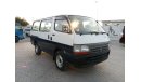 Toyota Hiace TOYOTA HICAE RIGHT HAND DRIVE (PM931)