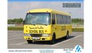 Mitsubishi Rosa 2008 4.2L - 26 SEATER LONG BODY SCHOOL BUS | M/T DIESEL | GCC SPECS | BOOK NOW