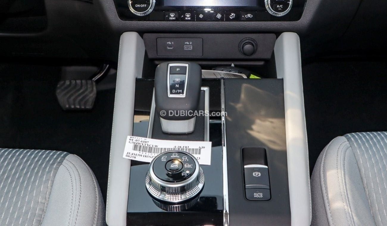 ميتسوبيشي آوتلاندر For Export Only !  Brand New Mitsubishi Outlander Medium Line 2.5L Petrol | Black/Beige | 2025 |