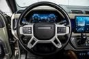 Land Rover Defender P300 110 SE 2.0L (5 Seater)