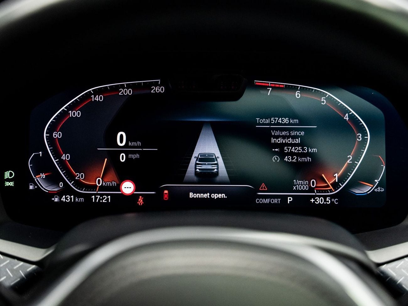 بي أم دبليو X5 40i M Sport 3.0L
