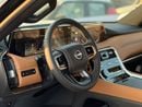 Nissan Patrol NISSAN PATROL PLATINUM 2026M Twin Turbo