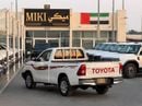 تويوتا هيلوكس Hilux 2.7 || 2WD || Manual || 2025