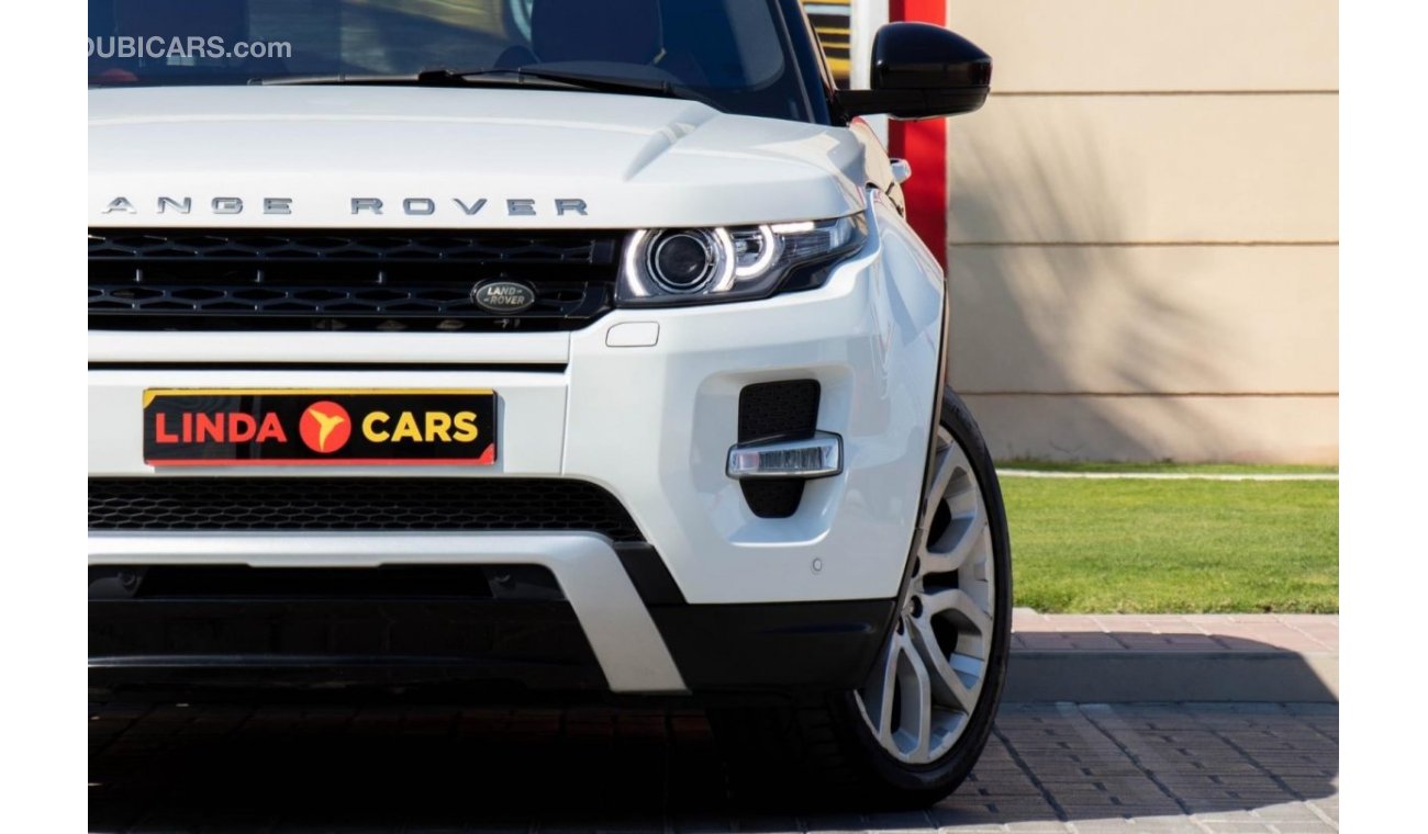 Land Rover Range Rover Evoque L538