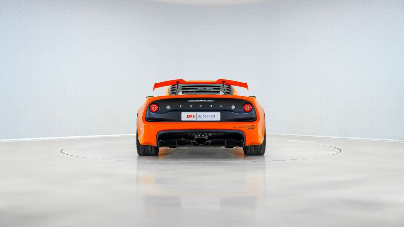 لوتس إكسج 410 SPORT