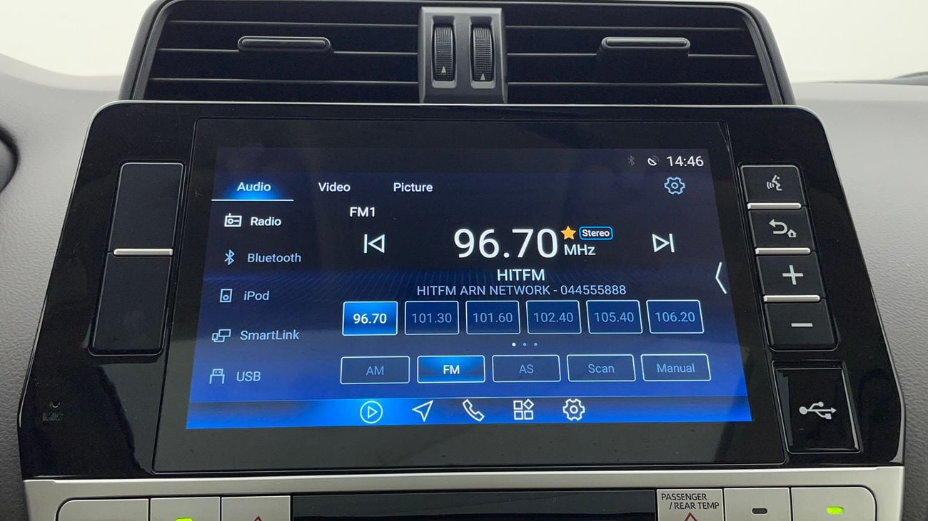 Toyota Prado GXR 2.7L (160 HP) 4WD 2023 GXR | AED 2372/Month | 0 DP | 30 Day Return | Warranty | Service History