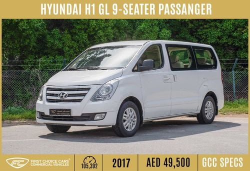 Hyundai H-1 2017 | HYUNDAI H1 | GL 9-SEATER PASSANGER | GCC SPECS | H90986