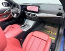 بي أم دبليو 420i M SPORT PLUS 2024 BMW 420i, BMW Warranty+Service Contract+Full Service History, GCC Specs