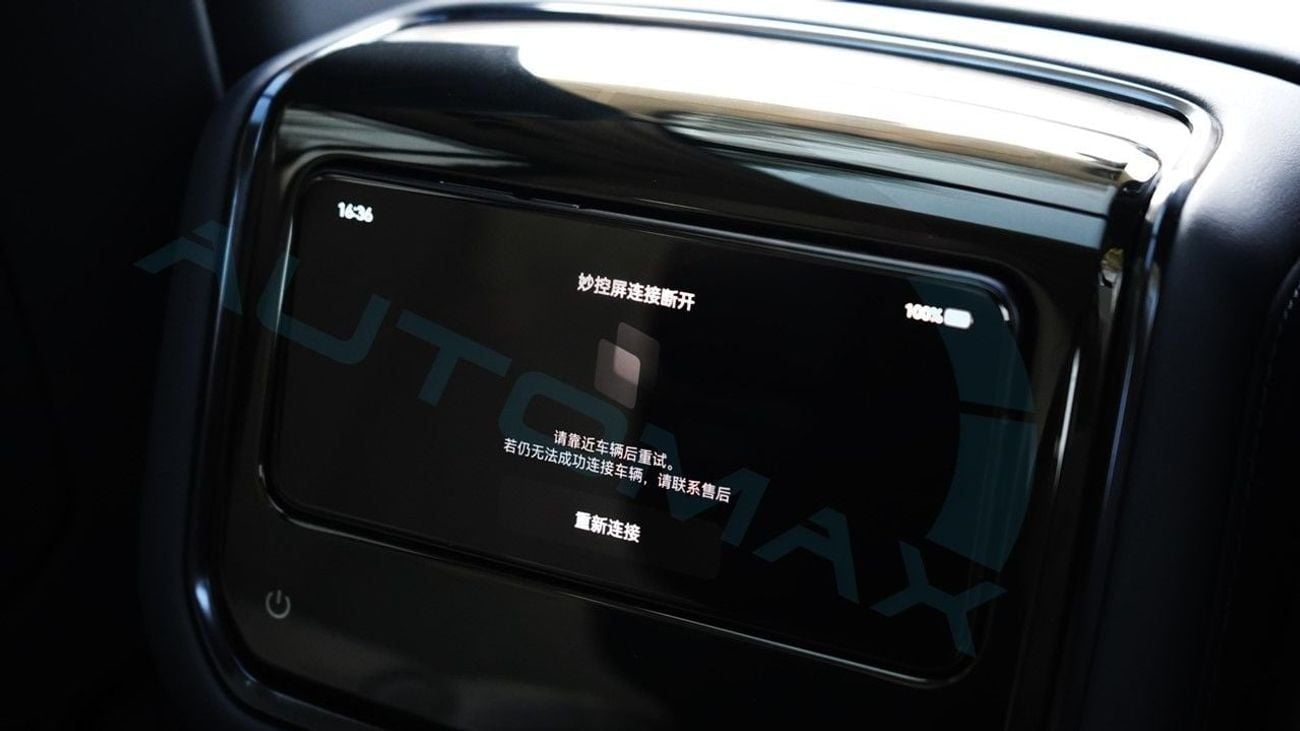 زيكر 9X Ultra Plug-in Hybrid AWD 2.0T 2025 0Km With 5 Years Or 200.000 Km Warranty