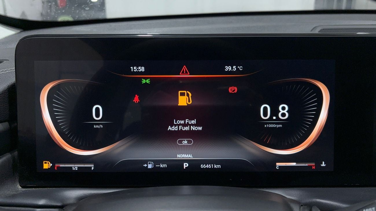 Exeed TXL COMFORT 2024 | AED 828/Month | 0 DP | 30 Day Return | Warranty | Service History