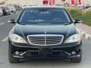 Mercedes Benz S550 STD