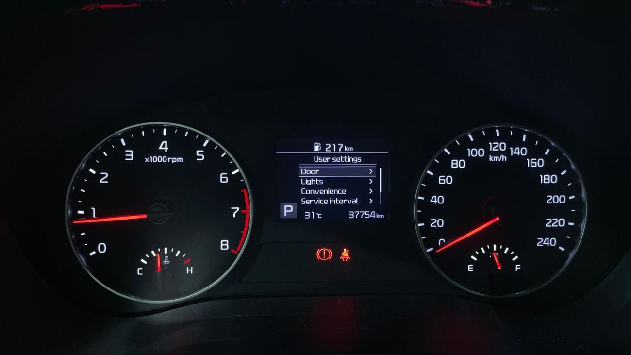 Kia Seltos LX 1.6L 2023 LX | AED 836/Month | 0 DP | 30 Day Return | Warranty