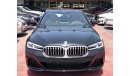 BMW 530i Luxury M Sport Package i M Sport Package Under Warranty 2022 GCC