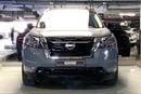 Nissan Pathfinder SV | Guaranteed Warranty | 0 Down Payment