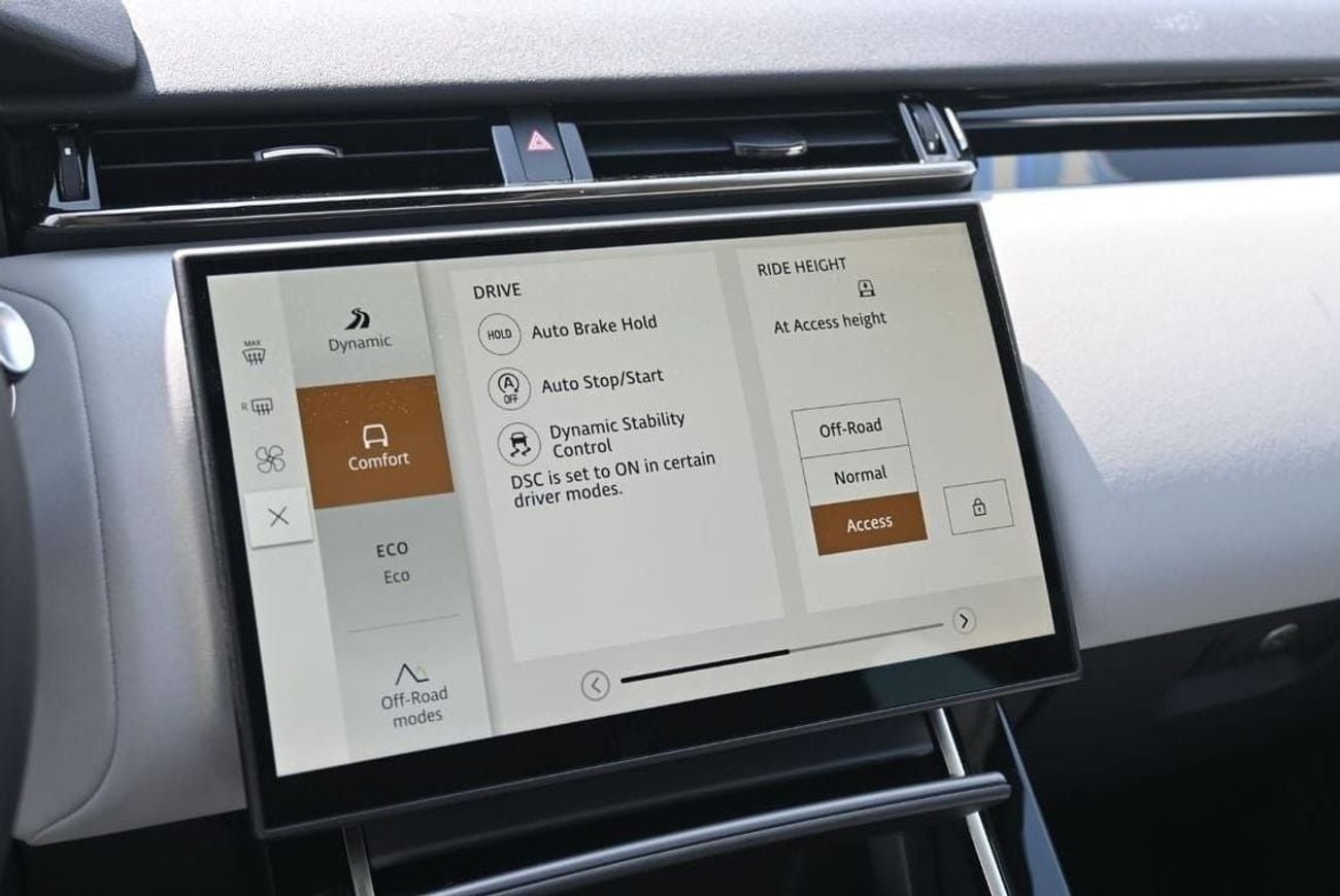 لاند روفر رينج روفر فيلار R-DYNAMIC SE Land Rover Range Rover Velar, R Dynamic SE 2.0L Turbo AWD, Model 2025, Color Santorini 