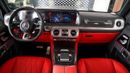 Mercedes-Benz G 63 AMG 4MATIC SUV GCC 2025 Fully Original Carbon Perfomance Package 5 Year Gargash Auto Warranty